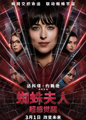 落魄美人职场反击锋利的心动帅气大厨甜蜜出击征服白月光我们之间的